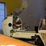 アマランサス - 