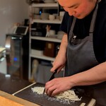 アマランサス - 