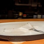 アマランサス - 