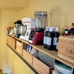 アマランサス - 