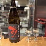 日本酒スタンド酛 - 古伊万里