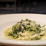 アマランサス - 