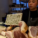 アマランサス - 