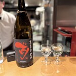 日本酒スタンド酛 - 古伊万里