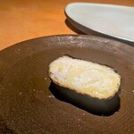 アマランサス - 