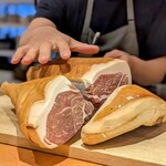 アマランサス - 