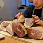 アマランサス - 