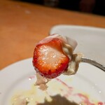 アマランサス - 