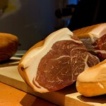 アマランサス - 