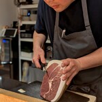 アマランサス - 