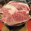 肉鍋 亀田