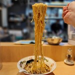 中村麺三郎商店  - 