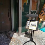 おさかないっぱい 福 - 