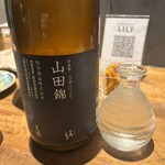 炭火焼きリリー - 