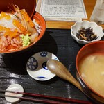 おさかないっぱい 福 - 