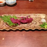 饗応 元 - 