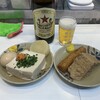 エビス屋昼夜食堂