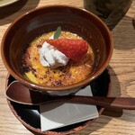 ごはんや一芯 - 