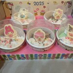 サーティワンアイスクリーム - 料理写真: