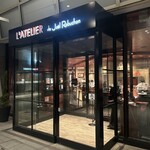 ラトリエ ドゥ ジョエル・ロブション - 