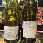 ラトリエ ドゥ ジョエル・ロブション - 