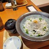 湘幕水産 鎌倉店