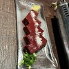 焼肉いのうえ 神楽坂店