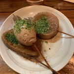 EXCELLO しずおか屋 - 