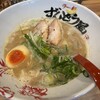 ラー麺 ずんどう屋 - 