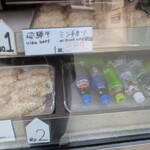 和牛処　助春 - 