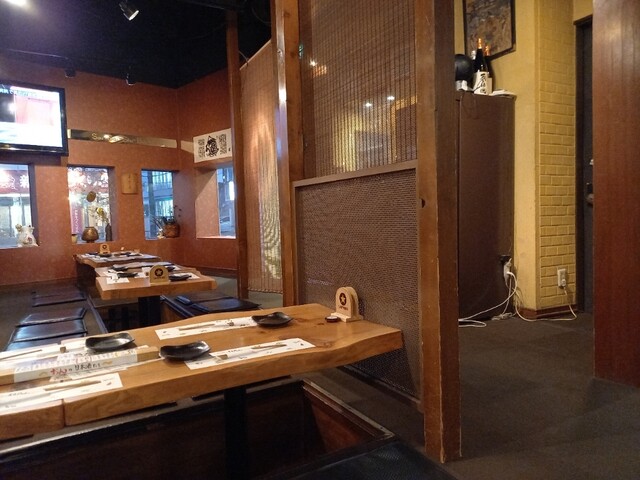 On Hirakata Honten photo 4