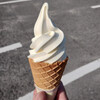 マリンオアシスはかた - 