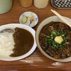 肉うどん 蔵