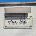 ピュアエール - 