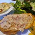 ピュアエール - 