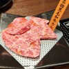焼肉ホルモン酒場 韓の台所 蒲田店