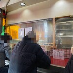 らーめん 喜久 - 