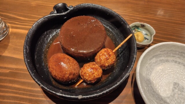 Oshimonotsuki photo 2