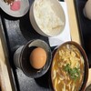 うどんのことのは