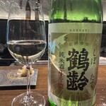 おまかせ寿司 すしのすけ - 