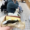 福助の玉子焼き 市場本通り店