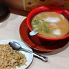 ラーメン 横綱 NAMBAなんなん店