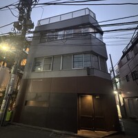 八面六秘 - 