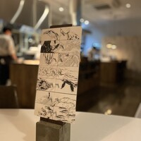 Installation Table ENSO L'asymetrie du calme - 