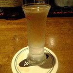 AQUAVIT - アクアビット