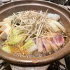 地鶏屋 亜門
