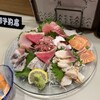 さかな料理　いわや
