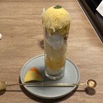 ともみジェラーto - 