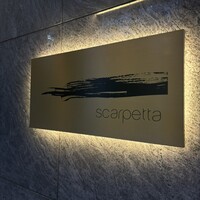 Scarpetta Tokyo - 