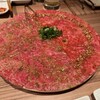 恵比寿焼肉　kintan